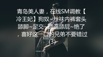  极品粉嫩学妹 超极品身材小可爱做爸爸的小母狗 小嫩穴又粉又嫩又紧