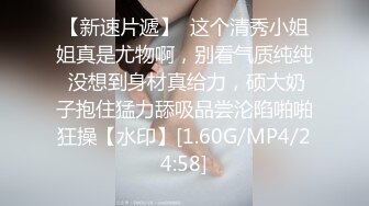 ?91制片厂? 91YCM015 狠狠调教女上司▌小捷▌女上位榨汁极致湿滑 顶撞G点简直爽上天 狂射淫靡精液