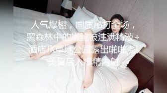 kcf9.com-白富美女神〖一只萌宠〗全套合集，你以为的高冷女神私下是什么样子的吗？做哥哥的小母狗好不好 (14)