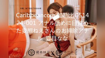 【新片速遞】  2024年流出，推特几十万粉丝良家，【番茄夫妻】，富家少奶奶的精致生活，极品尤物，大胆挑战性爱