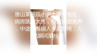 高颜值风骚少妇~小晓方~，酒店偷情，身材棒，人美逼也美，近距离高清晰观看美人穴，稍稍拨弄就出水了！