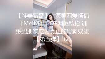 勾引上门维修师傅求他艹开自己的骚逼(1) 