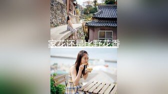 精品推荐妖艳美模『心心』私拍大尺度丝足写真 酥胸圆润鲍鱼粉嫩肥美超诱惑