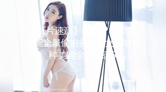 PMC-346 钟宛冰 强欲小妈的性感酥胸 淫乱大奶让我欲罢不能 蜜桃影像传媒