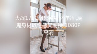 TMW226 夏晴子 万圣酒吧女上位 醉后淫水尽出 天美传媒