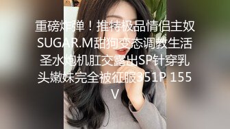 ❤️❤️质量明显提升，又出个美女【是洛洛】刚下海就被啪啪