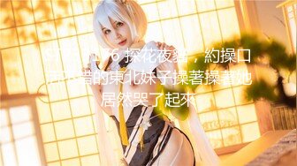 《极品CP魔手外购》正版4K近在咫尺商场隔板缝极限偸拍女厕各种小姐姐方便~逼脸同框~韵味少妇私处很顶 (8)