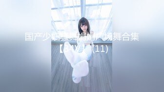 【自整理】Xhamster博主——like_a_virgins  女大学生上课自慰 被老师发现 狠狠一顿爆操 【NV】 (14)