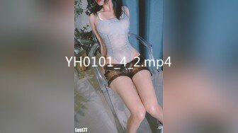 STP26729 麻花辫红发网红美女！女仆情趣装！无毛极品美穴，JB在里面抽插好痒，好多水多是白浆，淫语骚话不断