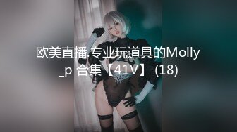 精东影业JD089-万万没想到之魔法少女