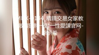 【新片速遞】  深圳美容店富婆❤️完美高挑丰满，下班后偷偷私会情人哥哥❤️天然美乳五套射，如此骚动的身体，着实令哥哥着迷爱爱不停！