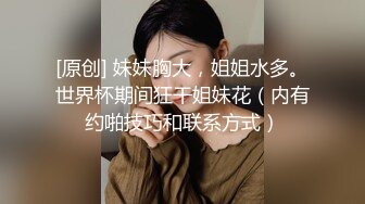 全能小百合，露脸呆萌骚妹子真可爱，揉着性感的大奶子自慰骚穴给狼友看，特写展示跟狼友互动撩骚精彩刺激