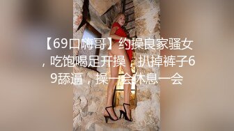 【极品女神】Onlyfans nawapat 福利合集