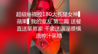 露脸小情侣对着镜子自拍口交，最后直接射骚货一脸