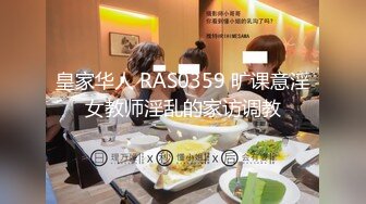 STP17421 肉肉身材黑裙妹子道具调情啪啪，翘起大屁股掰穴大黑牛震动骑乘后入