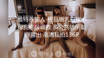 【操女呀呀呀】超级女神降临，N场无套啪啪，今夜我就是你的人，肤白貌美，绝色佳人极品尤物 (2)