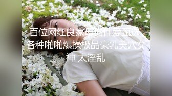 《震撼泄密》群狼求档Onlyfans百万粉丝可盐可甜撸铁健身教_练Yummy露脸私拍第二弹啪啪紫薇非常反_差 (5)