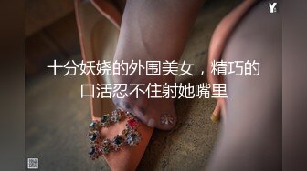 【同性】TS美妖粉红JK情趣装被后入，呻吟淫荡