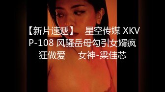 【抖音巨乳】网红顾灵曦 最新啪啪毒龙露脸舌吻勾引男按摩师对白淫荡