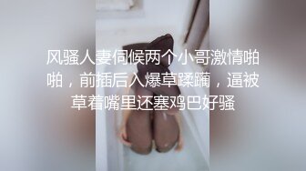 牛仔短裤大奶妹，掰穴手指扣逼特写口交，翘起屁股后入大屁股猛烈撞击