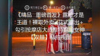 1/26最新 林洋偷窥白嫩长腿后妈自慰吸吮美乳情欲爆发VIP1196