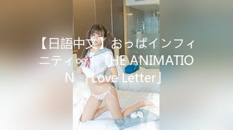 【流出】女子●生 家庭内近亲SEX2 闇が深すぎる、タブーを无视した家族たち 父×娘・兄×妹など禁断SEX 3家族