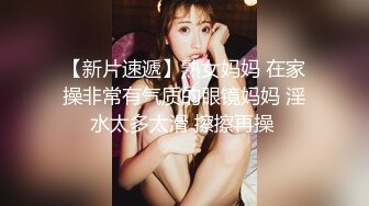 【自整理】欧美丰满女同Summer Hart合集【52V】 (41)