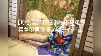 『可爱00后小母狗』❤️反差小学妹 小屁股带上狐狸尾巴 被爸爸肏的流了好多水水，小穴都被干肿了 白白嫩嫩的萝莉嗲声嗲气