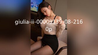 #OnlyFans 白皙爆奶骚少妇 【Couple】 九月新作 深喉跪舔超爱口交