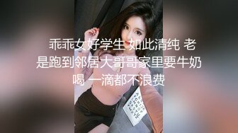 ❤️小母狗调教❤️可爱小萝莉被主人戴上项圈狗链户外调教小嫩逼，你以为的清纯双马尾同桌，私下是一只欠调教的骚母狗