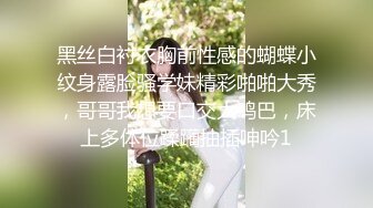 ★超精品泄密★ 高颜值学妹吕萌被男友开发调教 为爱踮脚终为性奴 三位小情侣玩的真花 口爆颜射小美女尽显淫态