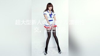 除了骚还是骚 Fantasy StoryMagarin Training the Maid 极限人体艺术诱人套图