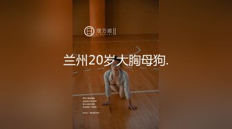 2023-10-29【瘦猴子探花】小骚货又来了，刚搞完不尽兴，按摩器震穴自慰，骚货还想要，再次猛怼尽情输出.MP4