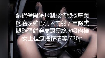 2024.10.30，【安防精品】，绿色瑜伽裤少妇，被操时淫荡大叫，反应强烈。声音清晰的