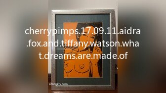 cherrypimps.17.09.11.aidra.fox.and.tiffany.watson.what.dreams.are.made.of