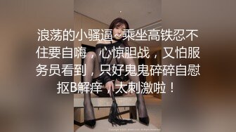 酒店开房尽情玩弄长发极品女友的极品小嫩鲍