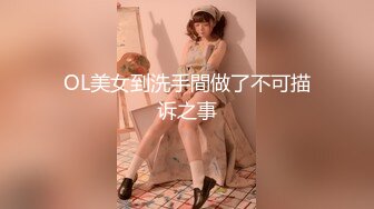 云上会所KTV之偷拍女厕所YSHS 41