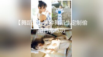 【新片速遞】 极品身材美女 皮肤白皙细腻 大奶子浑圆 大屁屁挺翘 无毛粉鲍鱼 被大鸡吧无套输出 最后内射