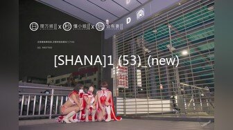 8/12最新 老公让自己老婆去偷情勾引水管工不戴套猛力操穴VIP1196