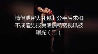 黑人博主@LittleMouchette Onlyfans高清原档资源合集【692V】 (525)