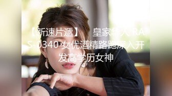 爱豆传媒 D5220 引领国产AV性爱新时尚 侄女偷拿舅舅私房钱被肉棒教育 淫语高潮