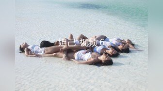 泰国骚浪小母狗「babycatcouple」淫妻换妻多P双飞OF私拍第二弹 (12)