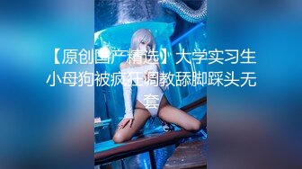 虎牙迷人女主播【ck-点昕】高价定制全裸私拍 肤白貌美揉奶骚舞很是诱惑