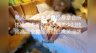 【OnlyFans】2023年6月国人淫妻 爱玩夫妻 换妻淫乱派对②，在马来西亚定居的华人夫妻 老公38老婆36 经常参加组织换妻淫交派对 37