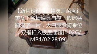 6/16最新 萝莉少女AV棒玩弄嫩穴大屌狂肏美穴赏心悦目榨精喷射VIP1196