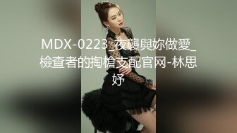 澳門黃不讓之肉女指南王(2)(國語)