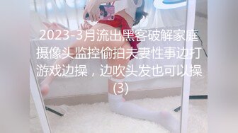 [2DF2] 英语好难学 jk制服美女玩穴到高潮  高清720p版_ev[BT种子]