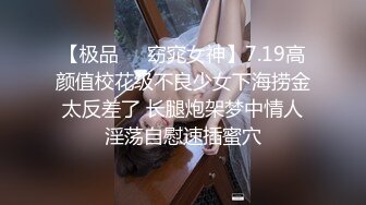 高端泄密流出视图??????香港02年白嫩美少女陈嘉琪被男友的大粗屌草极品无毛白虎嫩逼