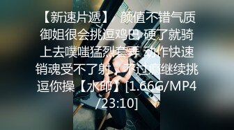 KTV操妹子【Avove】蜂腰翘臀，极品性瘾小骚货，歌声中无套啪啪，口暴射一嘴，氛围满分佳作