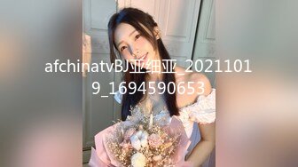 STP24350 星空无限传媒 XK8104 被资助的女大学生 用身体报答恩人 香菱